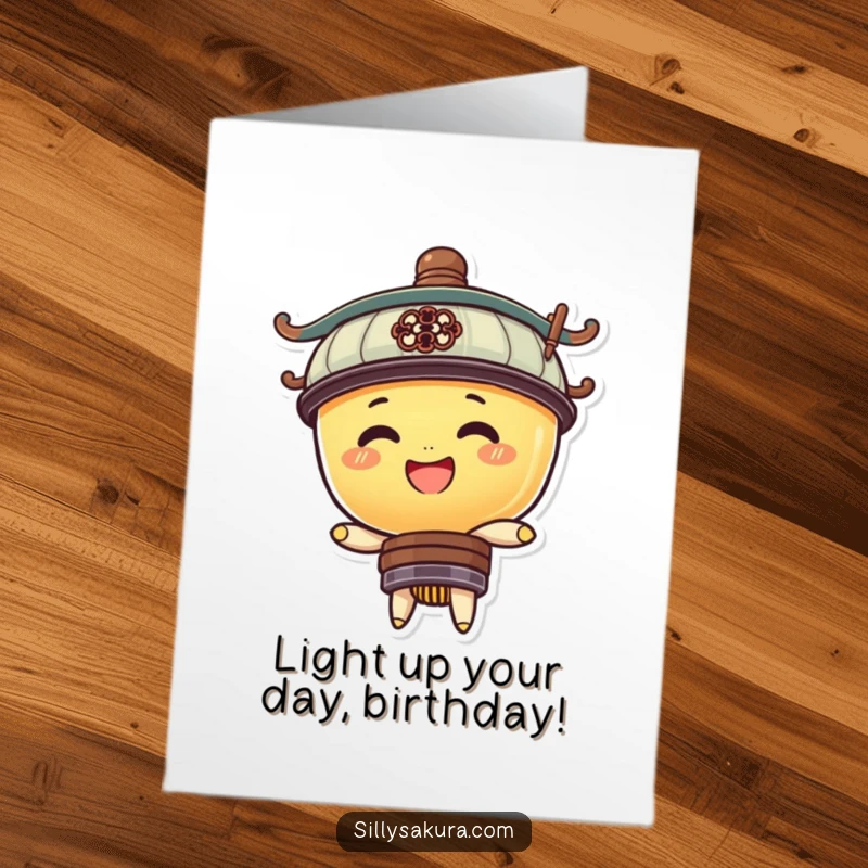 Funny Free Printable Birthday Card featuring a cheerful lantern character bobbing joyfully, ready to spread birthday cheer.