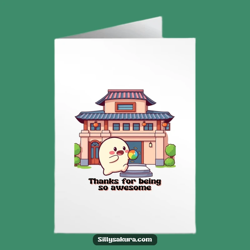 Free Printable Thank You Card: Bouncing Gratitude Character! Downloadable Thanks